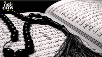 سورة الإنفطار بصوت القارئ محمد المروتي تراويح 1426