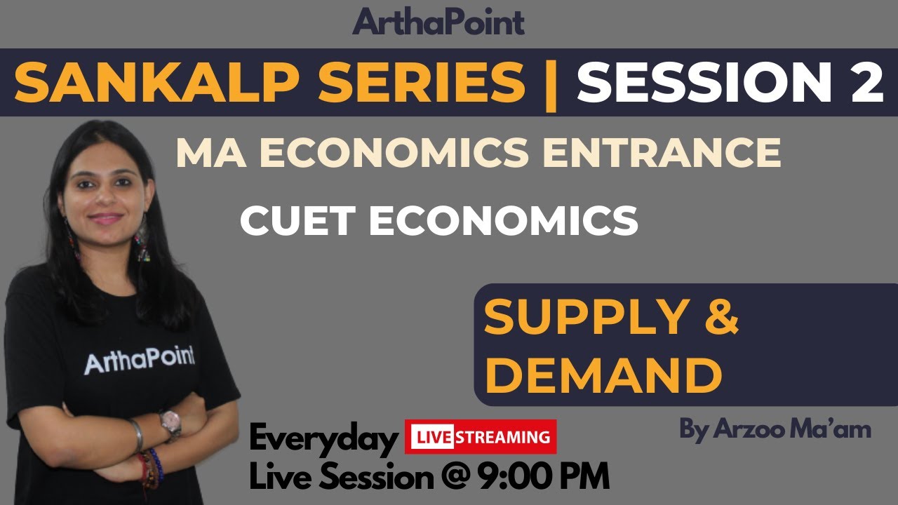 SANKALP SERIES | CUET PG ECONOMICS PREPARATION | MA ECONOMICS ENTRANCE QUESTION | BHU CUET MA ECO