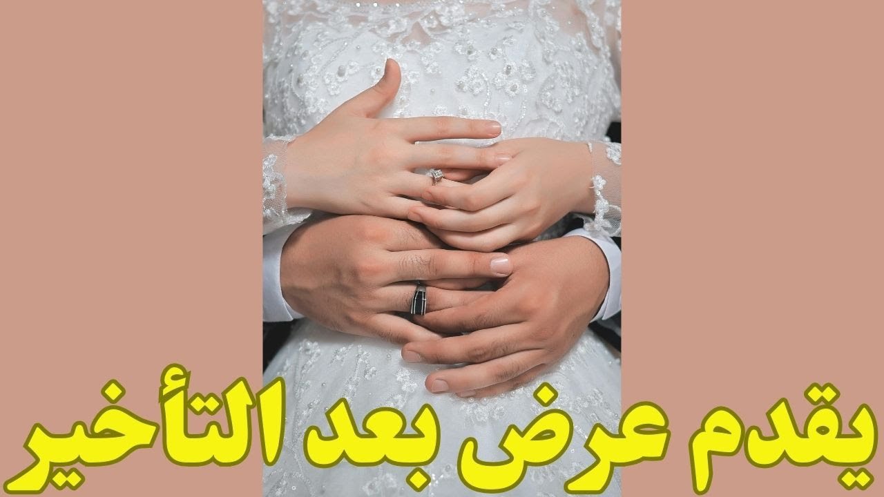 هل العلاقة اللي انت فيها هي زواجك القادم💍🤵‍♂️#مواصفات_زوج_المستقبل #القادم_في_طريقك #المعجب_السري