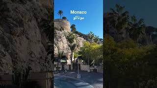 Monaco France موناكو monacolifestyle monaco maroc المغرب السياحة مغربيةوافتخر