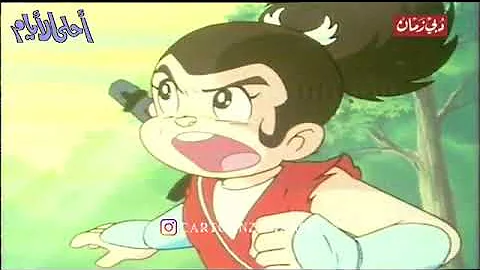 مغامرات ساسوكي الحلقة 10 النسخة الأصلية