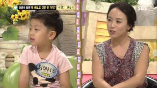 Star Junior Show Bungeo-ppang 08/24/13 Replay #1(2)
