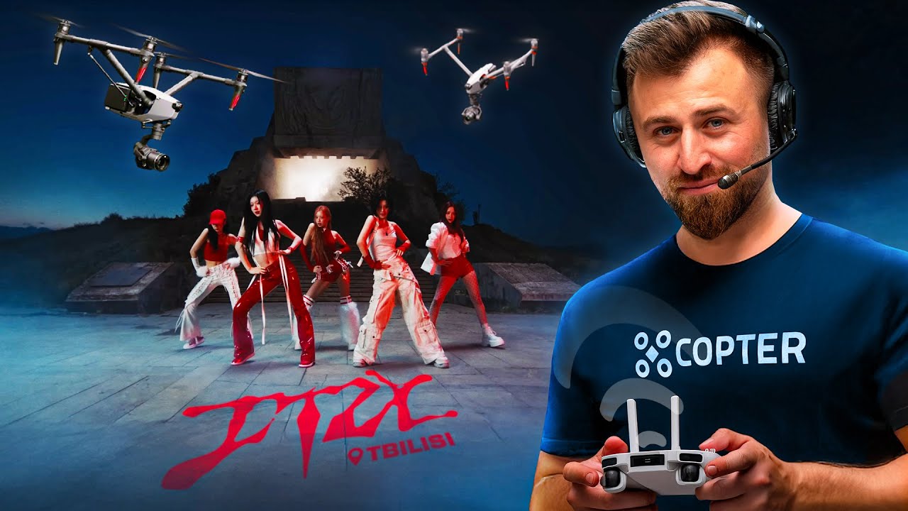 როგორ გადავიღეთ ITZY-ს კლიპი საქართველოში? 