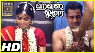 House Owner Tamil Movie Lovelyn Grandma Shouting Her For Picking The Flower Kisore