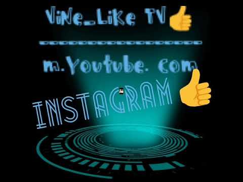 ViNe_LiKe TV👍 baxmağa deyer