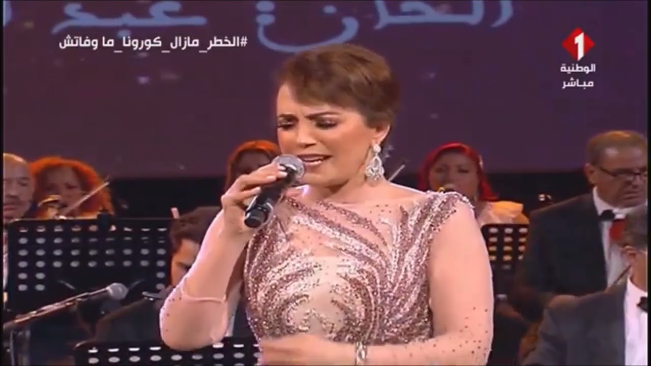 محرزية الطويل - الحياة صعبت علينا