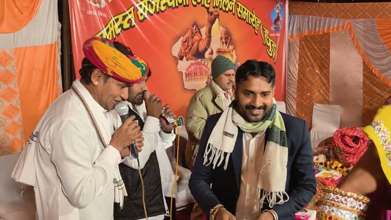 हापुड़ गाजियाबाद में ढांचा मीणा गीत 🎤🎤🎤सिंगर कैलाश भाबला सिंगर राजेश ईशवाना 👈👈 Dm dubbi ❣️❣️ like me