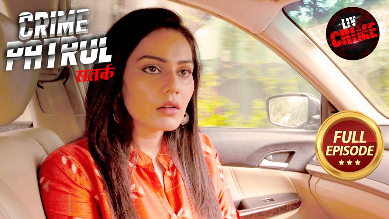 Police को रोज़ Call कर क्यों रोता था एक युवक? | Crime Patrol Satark S2 | Police Station Stories