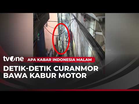 Hitungan Detik, Pelaku Curanmor Gasak Sepeda Motor Terparkir | AKIM tvOne