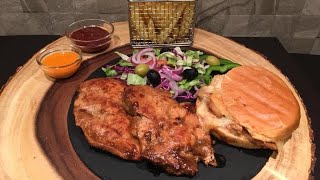 Chicken Steak Recipe | In Urdu