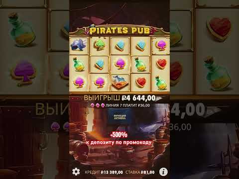 1win APK Indir: Online Kazino Oynamaq Uchun Yeni Platforma