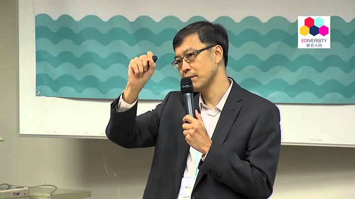 楊富耀先生：一樣學校百樣人，學校要如何出招？Integrated Education: How can school cater for individual needs? - 天天要聞