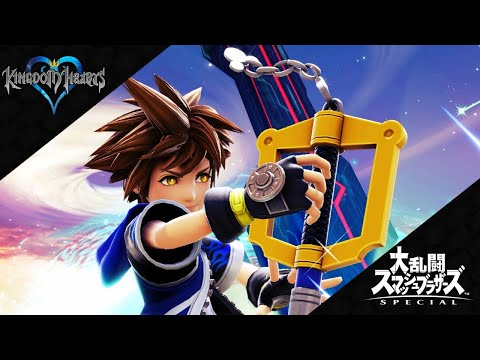 【スマブラSP】ソラ コンボ撃墜集【SSBU Sora Montage】