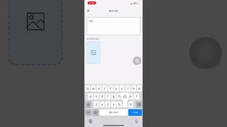 8 Đầu Kh Nhận Phản Hồi Từ Đầu Chủ Xác Nhận Xem Nhà Thành Công 1