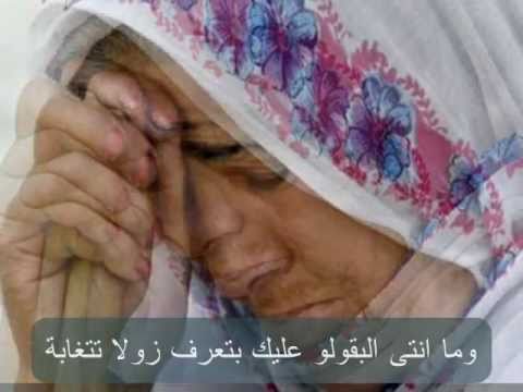 صلت وقالت الفنان محمد النصرى