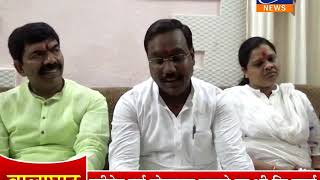 BTV NEWS BALAGHAT 23.09.19