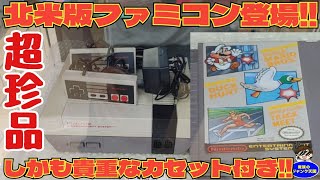任天堂 ファミコン(海外版)9本 Very Rare] North American Version of the Famicom (NES) with Rare