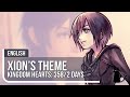 Kingdom Hearts - "Xion's Theme" | ORIGINAL LYRICS | Lizz Robinett & @Lowlander