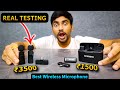 The Best Selling Wireless Mic on Amazon  🎤 BOYA Vs GRENARO Microphone Review