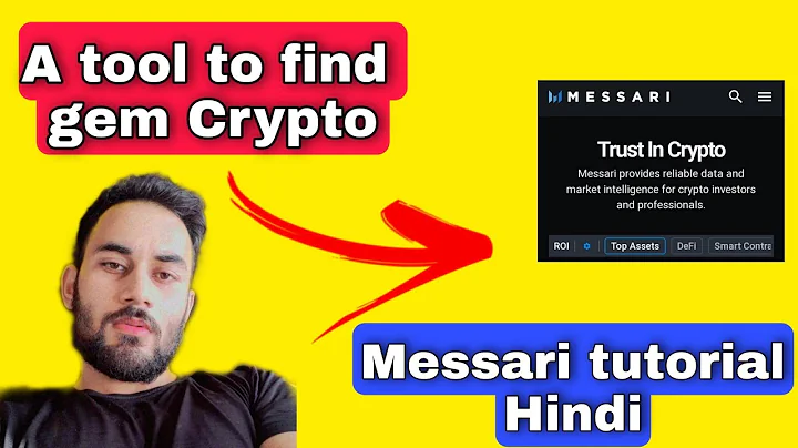 Messari a tool to find gem crypto coins ! #messaritutorial #gem #crypto - 天天要聞