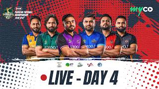 Pakistan Tapeball Championship Season 4 | Day 4 | DSM Pakistan Tapeball Championship | myco