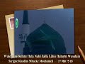 5eme partie  waxtaan saltu hala nabi salla lhu halayhi wasalam par sri xdim mbakk muhammed