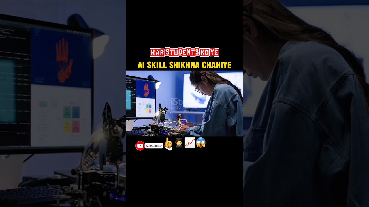 Is Artificial Intelligence Dangerous?|