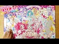 スター☆トゥインクルプリキュア・HUGっと！プリキュア・キラキラ☆プリキュアアラモード・魔法使いプリキュア　パズル　アニメ