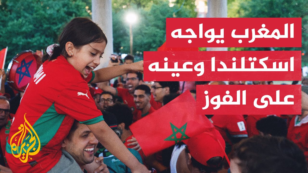 -������ ����-.. ���� ������ ����� ���� ������ ������ ���� �������� �� �����
 - نشر قبل 11 دقيقة