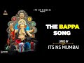 The Bappa Song | Lyrics Song | Memory Card | Lyrics By ITS NS MUMBAI