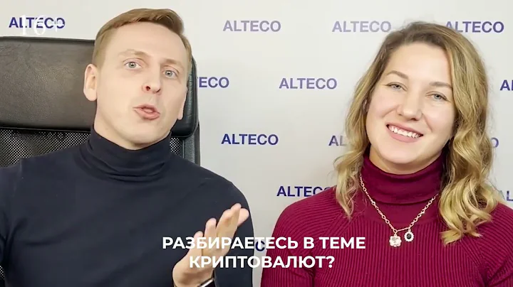 Скопируй ссылку в описании