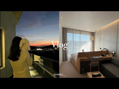 Vlog 30-32주 임산부 | 아기용품언박싱 | 브런치먹는나날 | 31주정기검진 | 낫띵리튼 | 시에 | 네스트호텔 호캉스 | 32주차증상