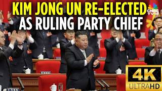 Kim Jong Un van Noord-Korea opnieuw gekozen tot secretaris-generaal van de regerende partij | N18G