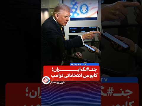 Youtube ویدئو