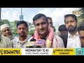 5 न पर बतझर ब ध न सभ ब य बआव क ग र सन ब ज थ आस र फ ल इस ल म स खआ ब ज थ ल इ गथ यब य 
