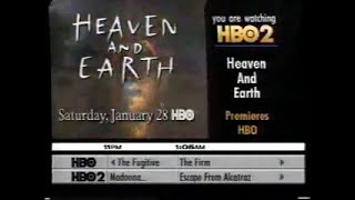 HBO2 promos, August 1994