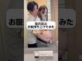 【臨月前妊婦】+16㎏持ち上げてみた💪【痩せた】漢方はコメ欄のリンクから✨#ギャル妻 #無加工 #産後ダイエット #3児のママ #4人目妊娠中