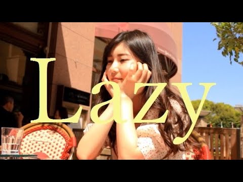 清水翔太 - Lazy feat. ダイジン 【 #清水翔太コラボチャレンジ​ 】
