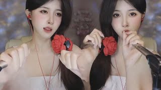 Asmr Hand Sounds Asmr Fast Ear Cleaning Asmr Mouth Sounds 懒桔 - Lanju Asmr