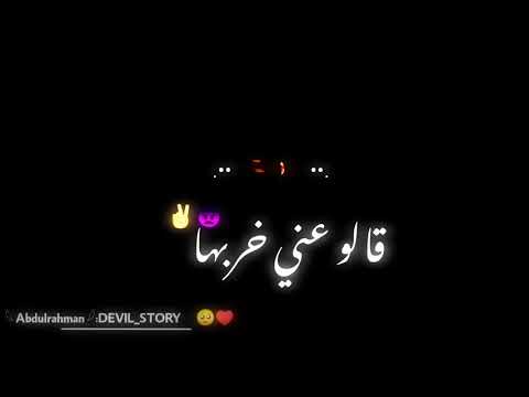 حوده بندق جديد قالو عني اني انا محظوظ