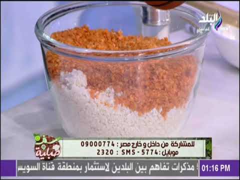 سفرة وطبلية مع الشيف هالة فهمي طريقة عمل الكشري الأصفر بطعم رائع