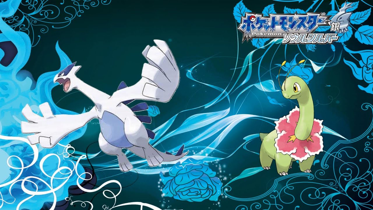 レベル上げ）メガニウムを活躍させたいソウルシルバー