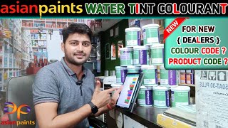 Asian Paint🛢️Machine Colourant Details In Hindi | For Dealers screenshot 4