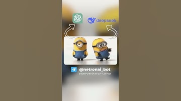 ИИ DeepSeek шокировал мир! США в панике. ChatGPT больше не лучший? #ии #deepseek  #openai #нейросеть