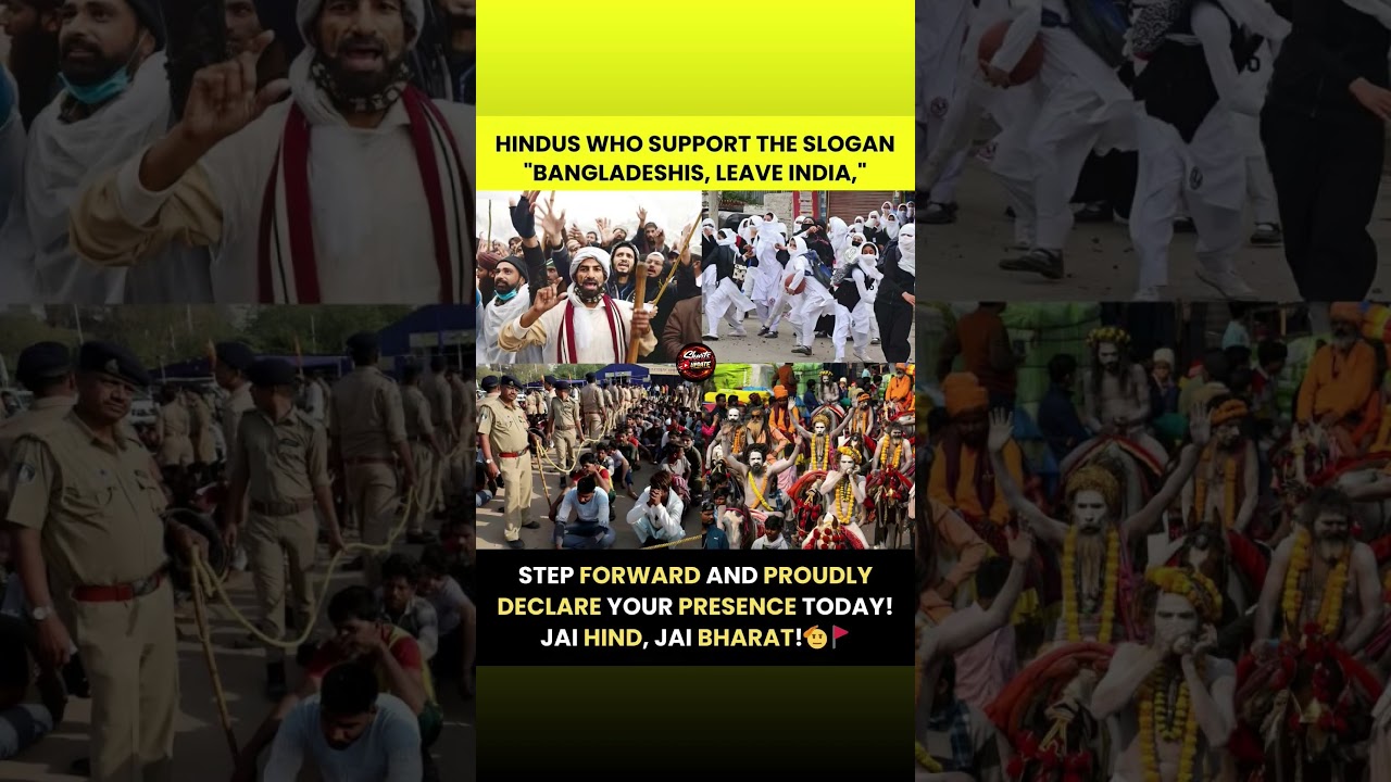 "Bangladeshis, Leave India": The Controversial Slogan Dividing the Nation📌