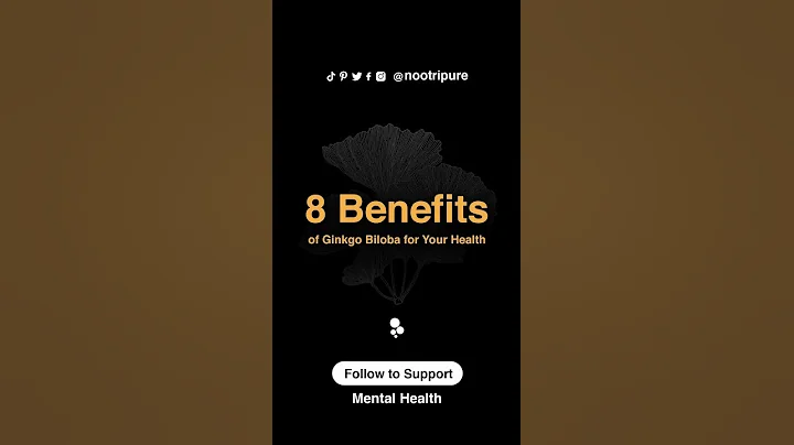 Here Are The 8 Benefits of Ginkgo Biloba for Your Health - 天天要聞