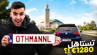  3 كسيدات فـ3 أيام 😱 + لوحة فيها سميتي 🚘 + سرقو ليا كلشي 😭 STORYTIME