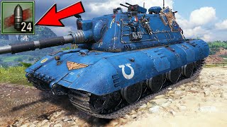 E 100 - Редкий Игрок #39 - World of Tanks