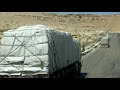 من أخطر المعابر الحدوديه هضبه السلوم