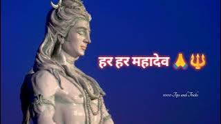 Shiv Satya Sanatan Shivam Shivam lyrics status video #mahadev #bholenath #mahakal #mahadevstatus